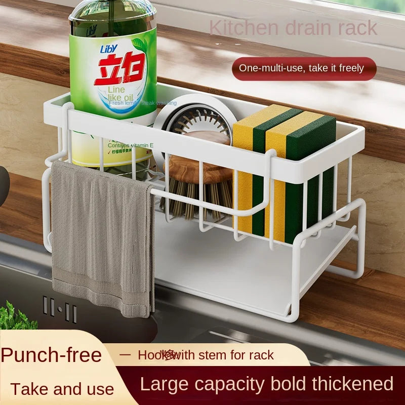 Kitchen stainless steel shelf, sponge drain rack, sink drainage rack, dishwashing supplies, dishcloth storage, drainage rack